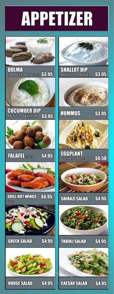 Hafez Bar And Grill - Richardson, TX menu_pic