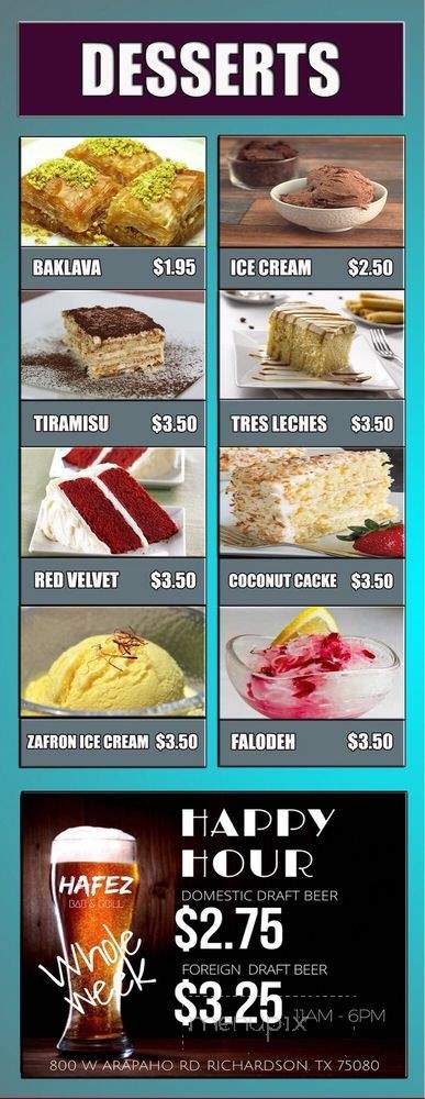 Hafez Bar And Grill - Richardson, TX menu_pic