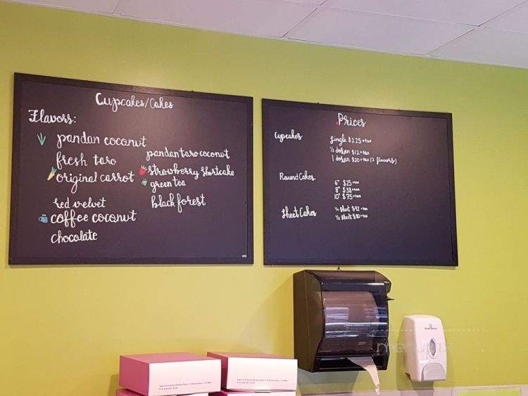 Sunny 7 Bakery and Cafe - Richardson, TX menu_pic