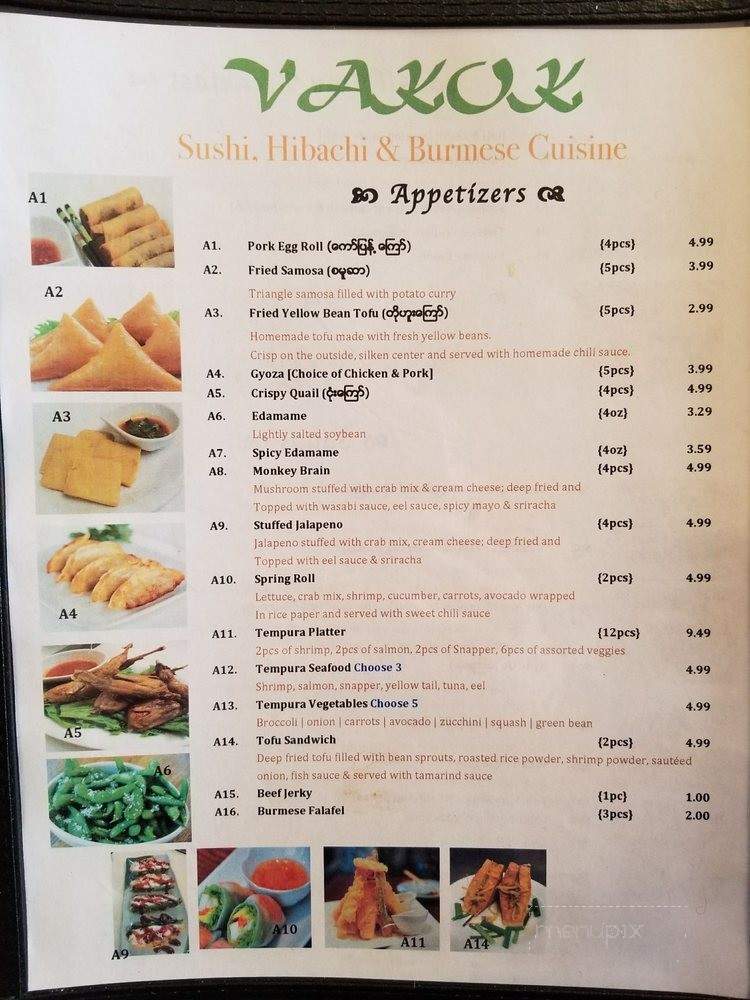 Vakok Burmese Cuisine - Dallas, TX menu_pic