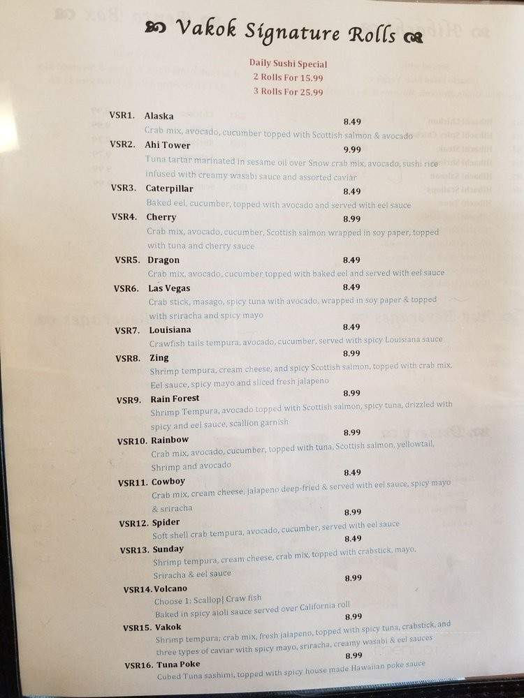 Vakok Burmese Cuisine - Dallas, TX menu_pic