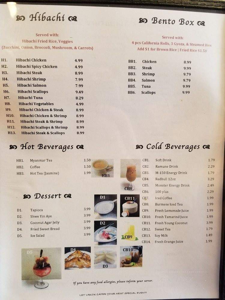Vakok Burmese Cuisine - Dallas, TX menu_pic