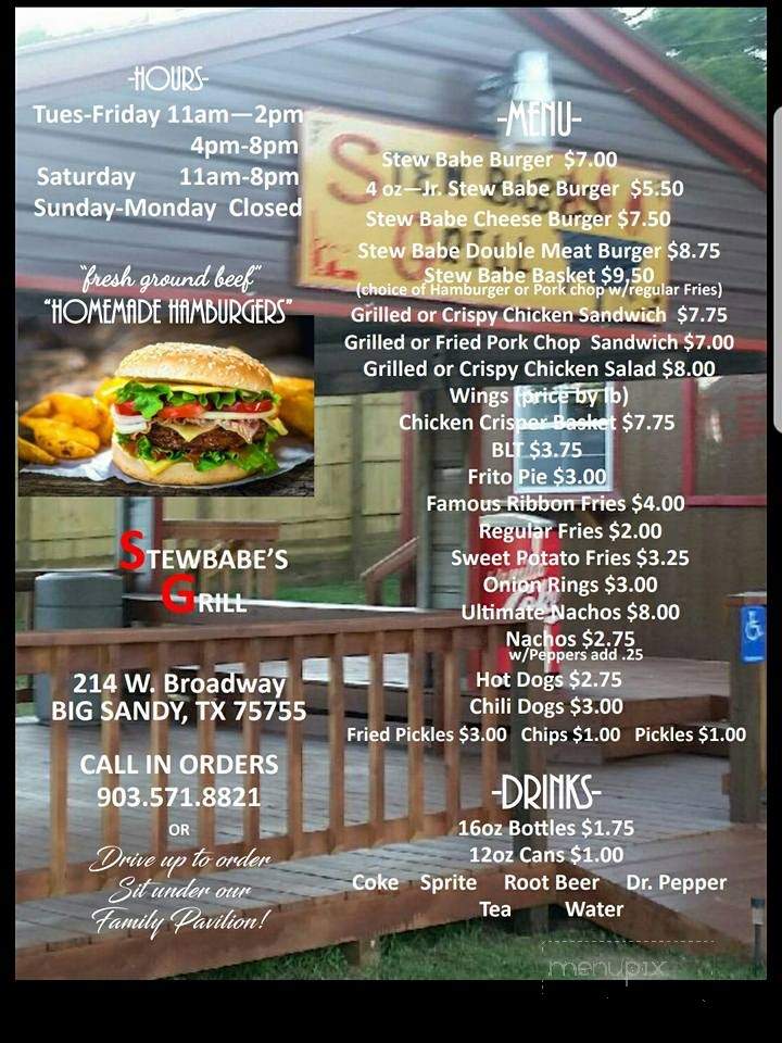 menu_pic
