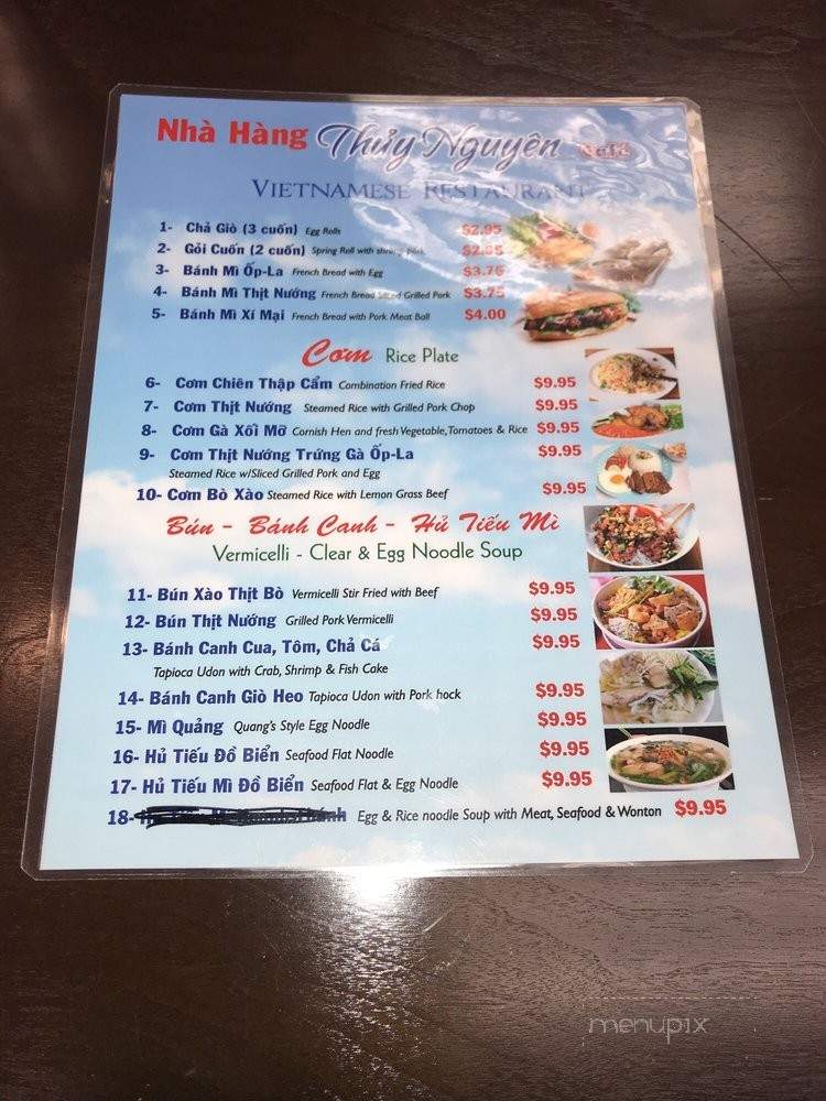 Thuy Nguyen Cafe - Arlington, TX menu_pic