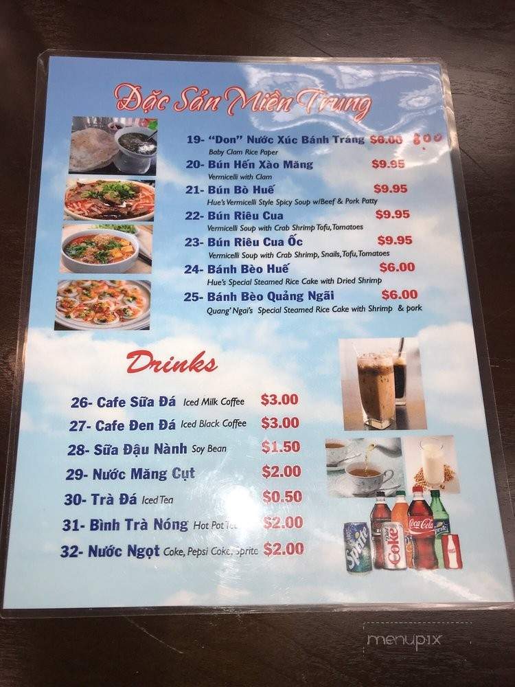 Thuy Nguyen Cafe - Arlington, TX menu_pic