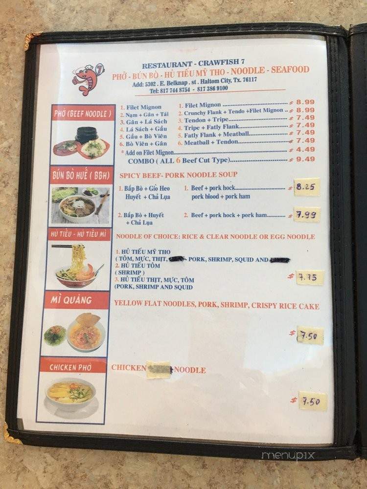 Crawfish 7 - Haltom City, TX menu_pic