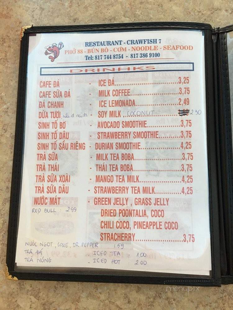 Crawfish 7 - Haltom City, TX menu_pic