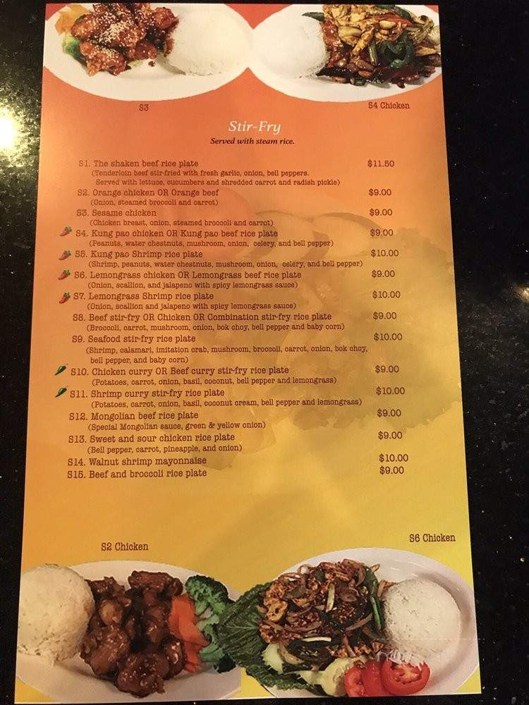 House of Pho - Fort Worth, TX menu_pic