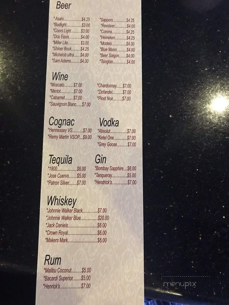 House of Pho - Fort Worth, TX menu_pic