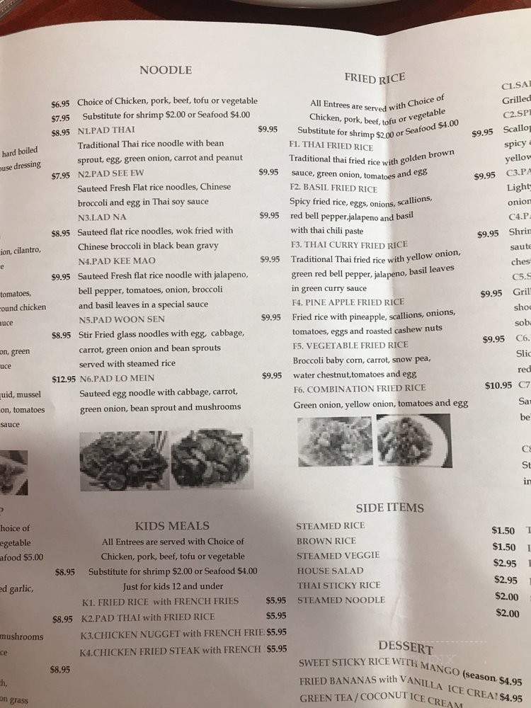 Thai Orange Cuisine - Lake Worth, TX menu_pic