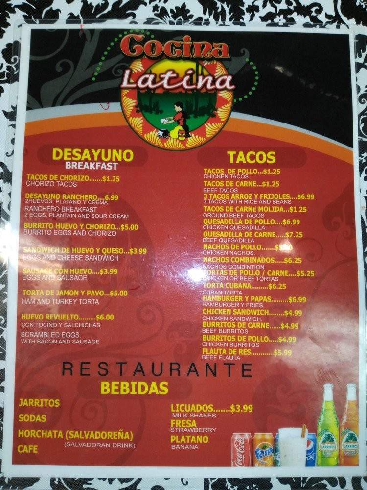 Cocina Latina - North Richland Hills, TX menu_pic