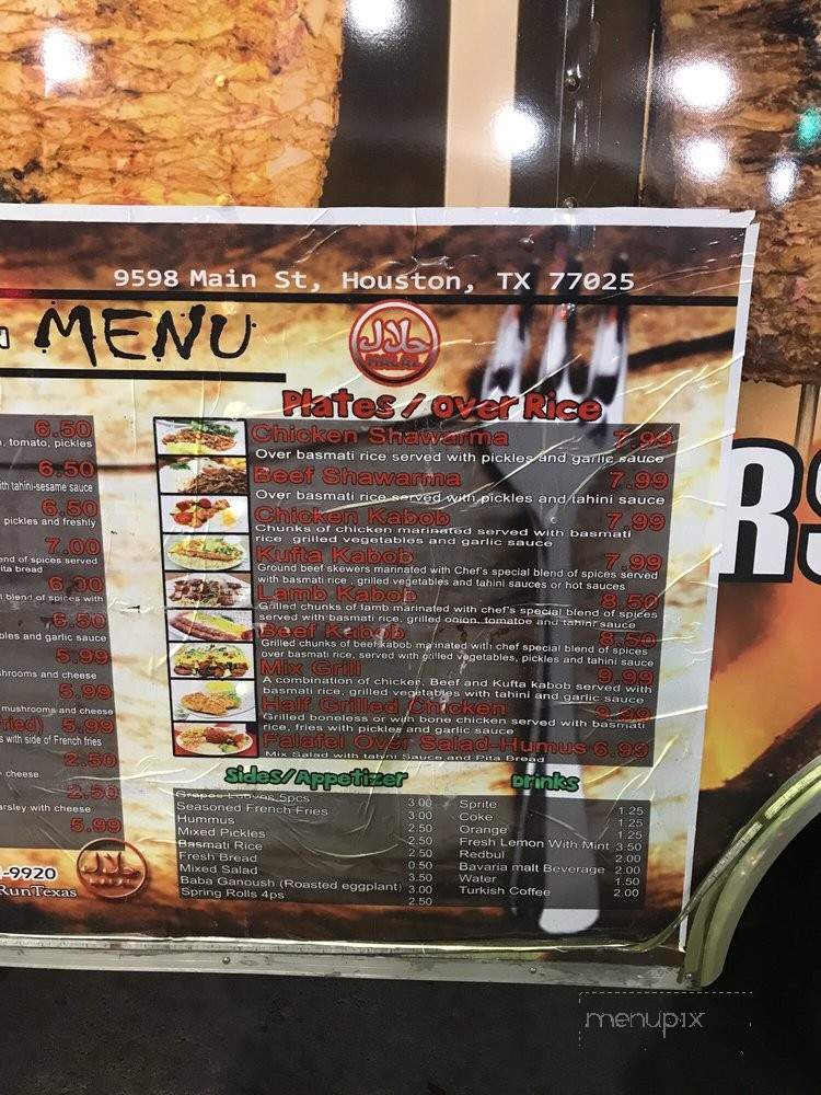 menu_pic