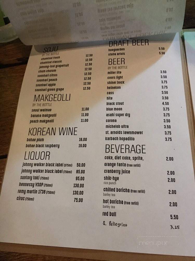 /31040488/Ohn-Korean-Eatery-Menu-Houston-TX - Houston, TX