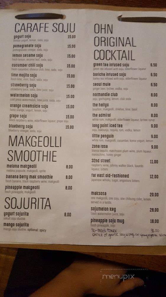 /31040488/Ohn-Korean-Eatery-Menu-Houston-TX - Houston, TX
