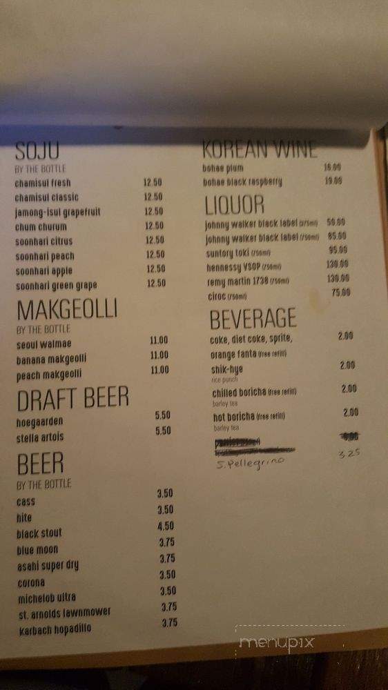 /31040488/Ohn-Korean-Eatery-Menu-Houston-TX - Houston, TX
