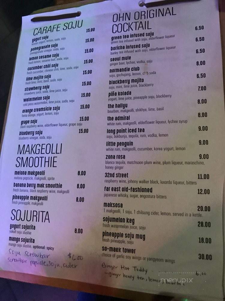 /31040488/Ohn-Korean-Eatery-Menu-Houston-TX - Houston, TX