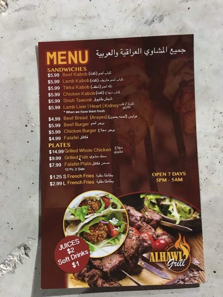 menu_pic