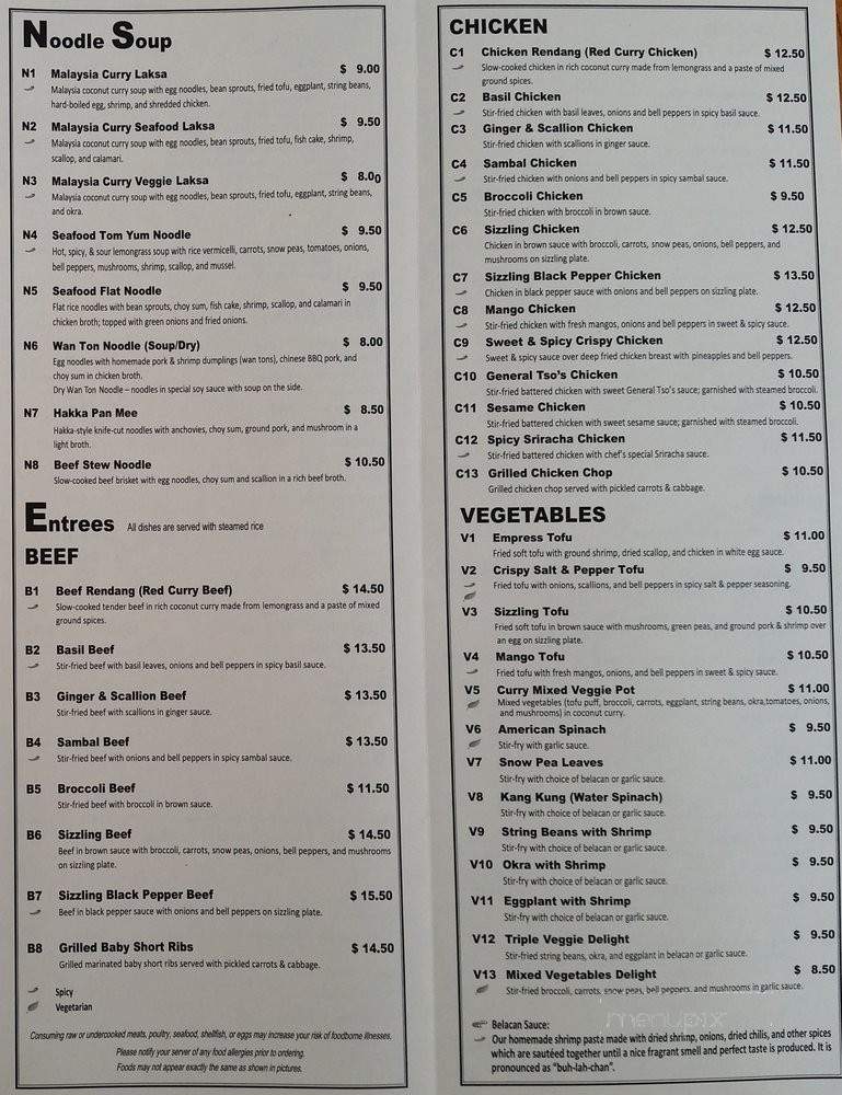 Satay Malaysian Restaurant - Houston, TX menu_pic
