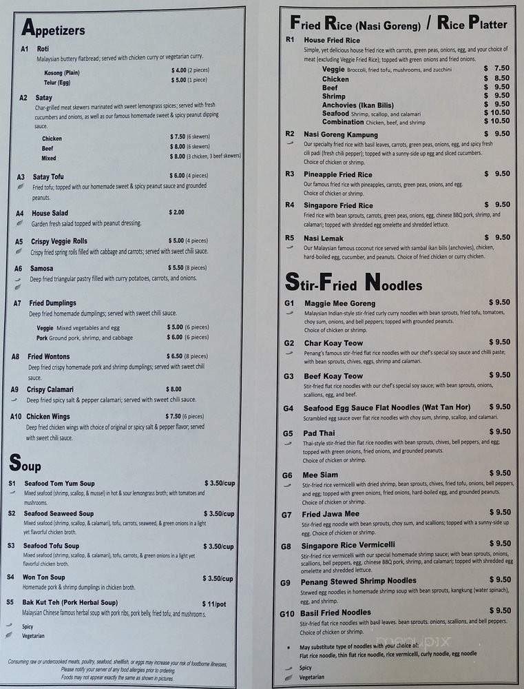 /31143196/Satay-Malaysian-Restaurant-Menu-Houston-TX - Houston, TX