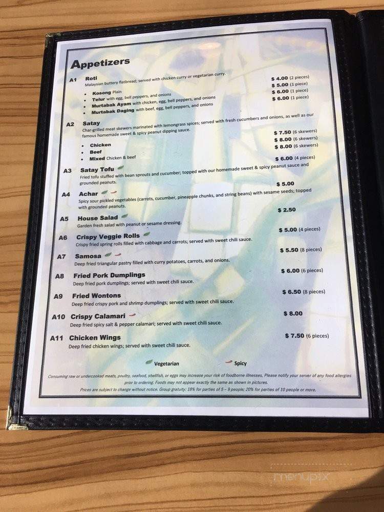 Satay Malaysian Restaurant - Houston, TX menu_pic