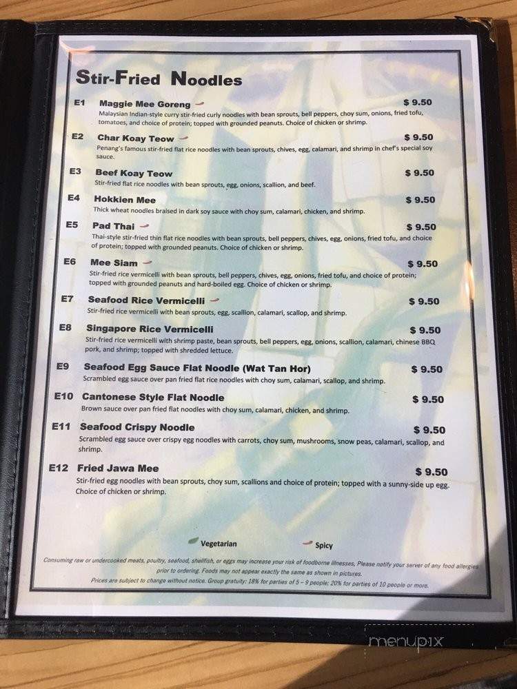 Satay Malaysian Restaurant - Houston, TX menu_pic