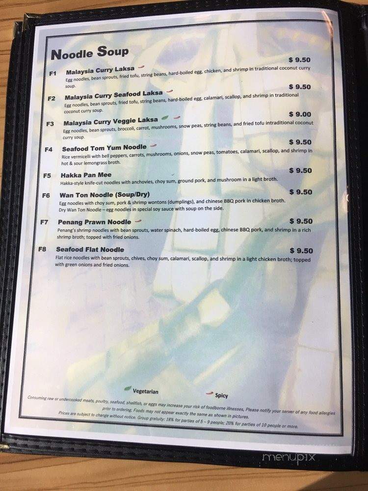 /31143196/Satay-Malaysian-Restaurant-Menu-Houston-TX - Houston, TX