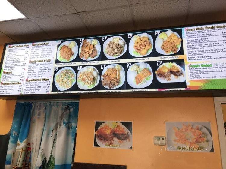 /30864732/Hawi-Hawaiian-BBQ-Express-Menu-Houston-TX - Houston, TX