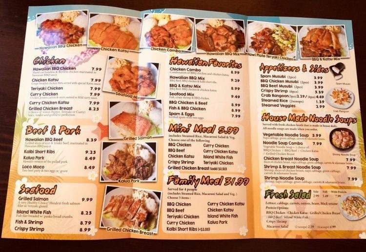 /30864732/Hawi-Hawaiian-BBQ-Express-Menu-Houston-TX - Houston, TX