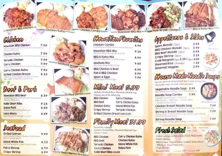 /30864732/Hawi-Hawaiian-BBQ-Express-Menu-Houston-TX - Houston, TX