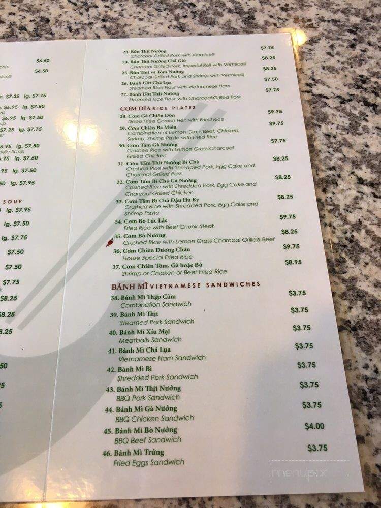 Pho My - Houston, TX menu_pic