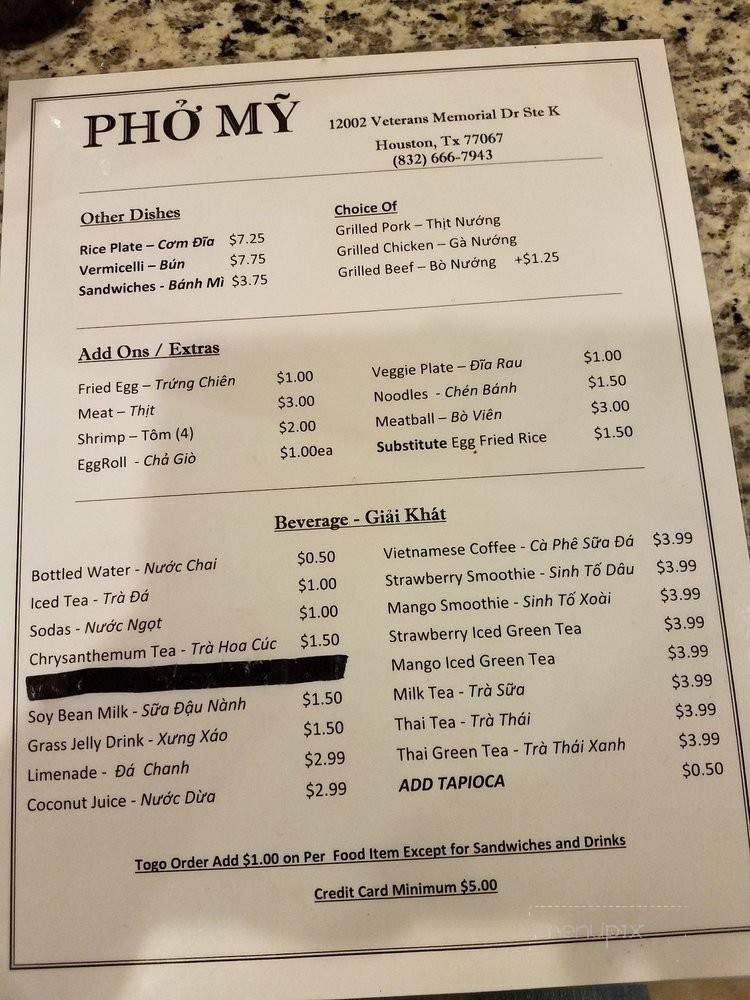 Pho My - Houston, TX menu_pic