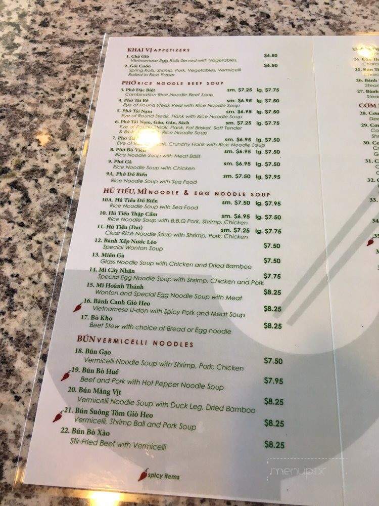 Pho My - Houston, TX menu_pic