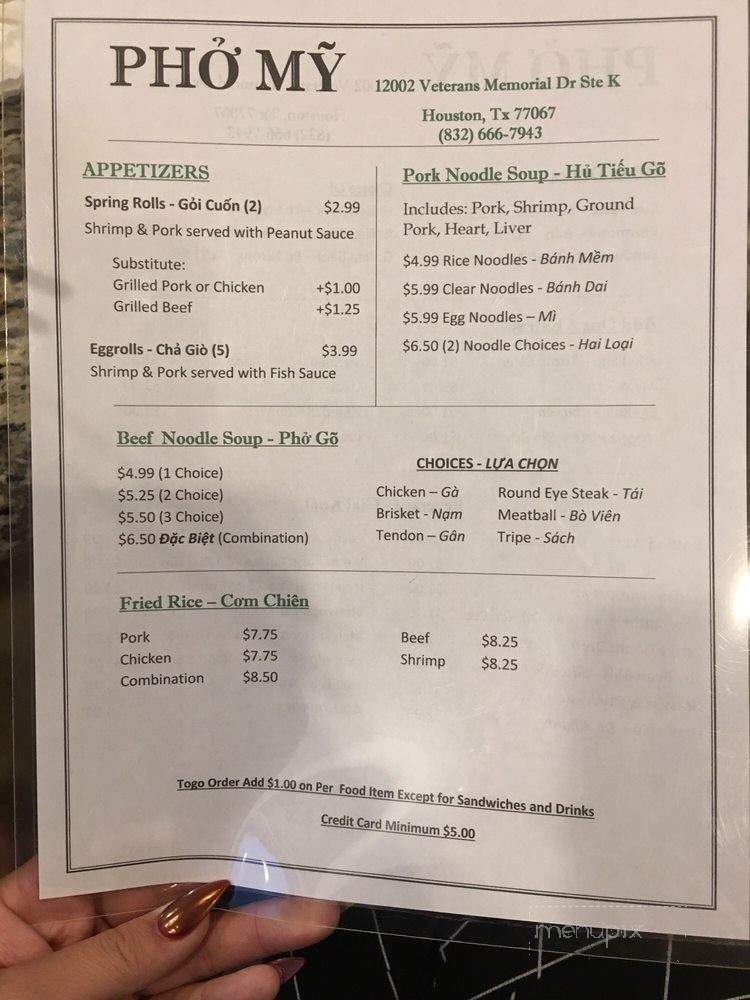 Pho My - Houston, TX menu_pic