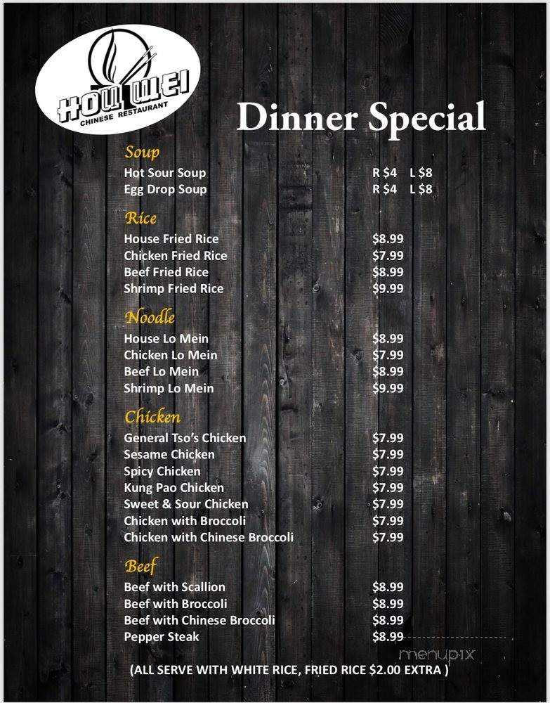 Hou Wei - Houston, TX menu_pic