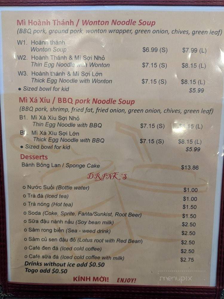 Hu Tieu Hong Phat - Houston, TX menu_pic