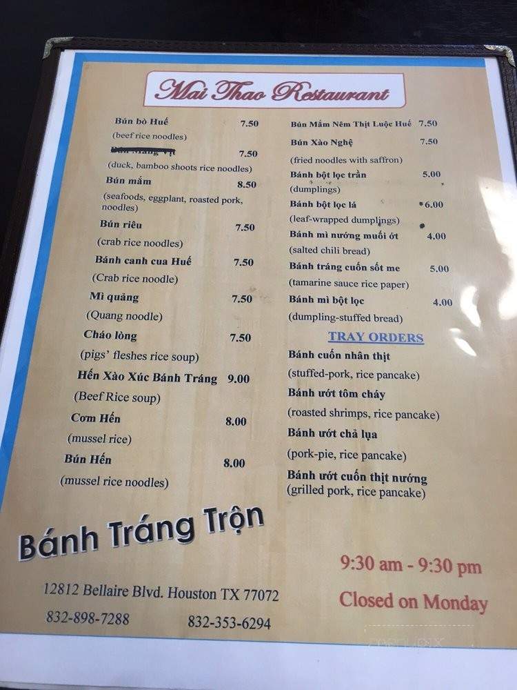 Mai Thao Restaurant - Houston, TX menu_pic