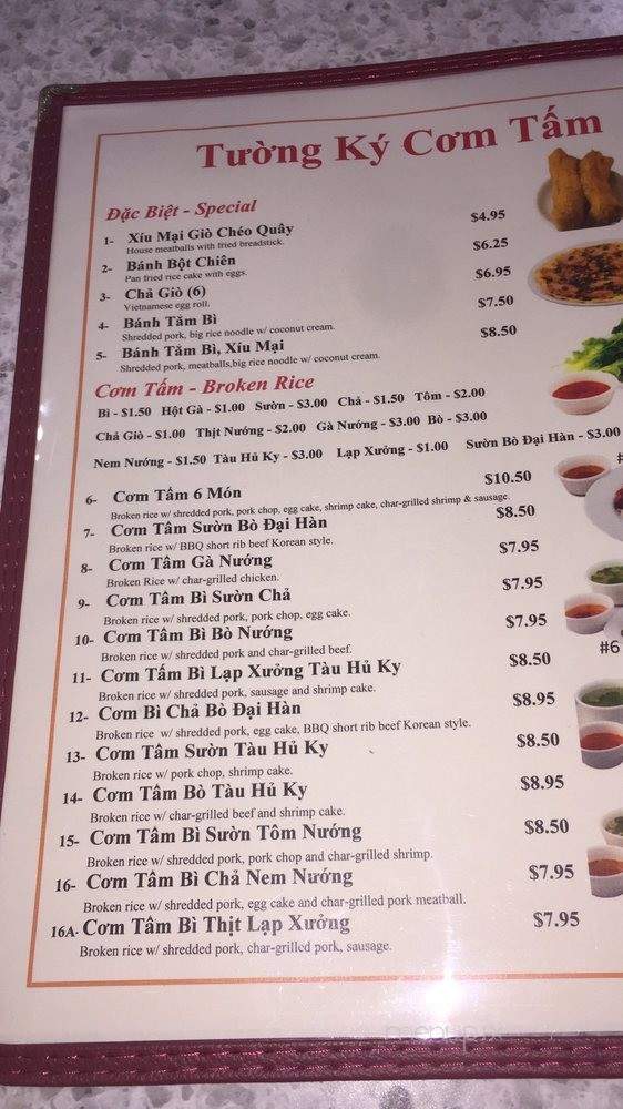 menu_pic