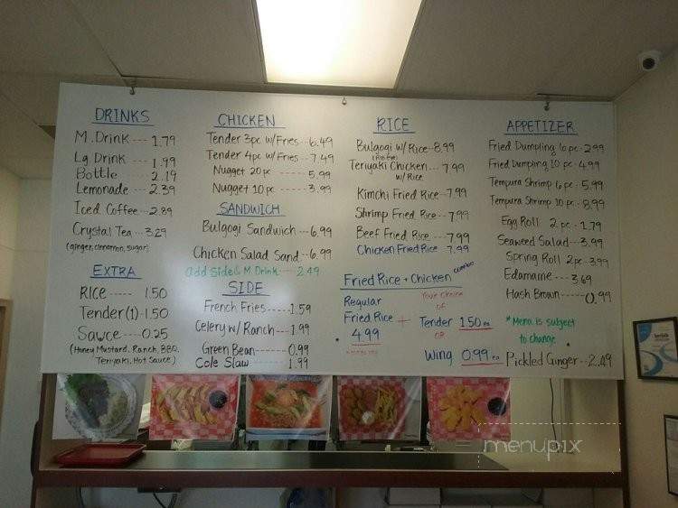 menu_pic