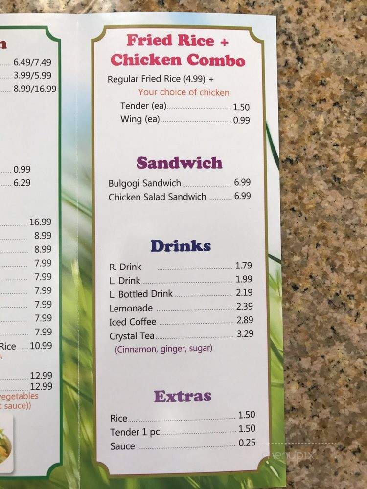 menu_pic