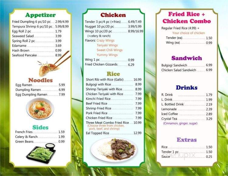 menu_pic