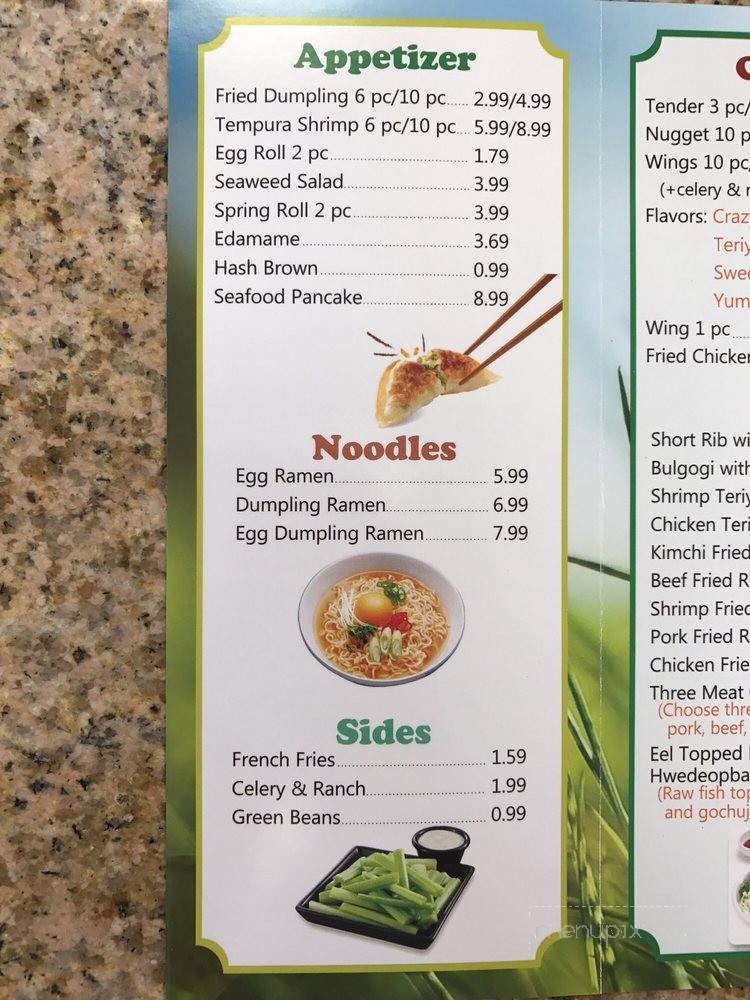 menu_pic