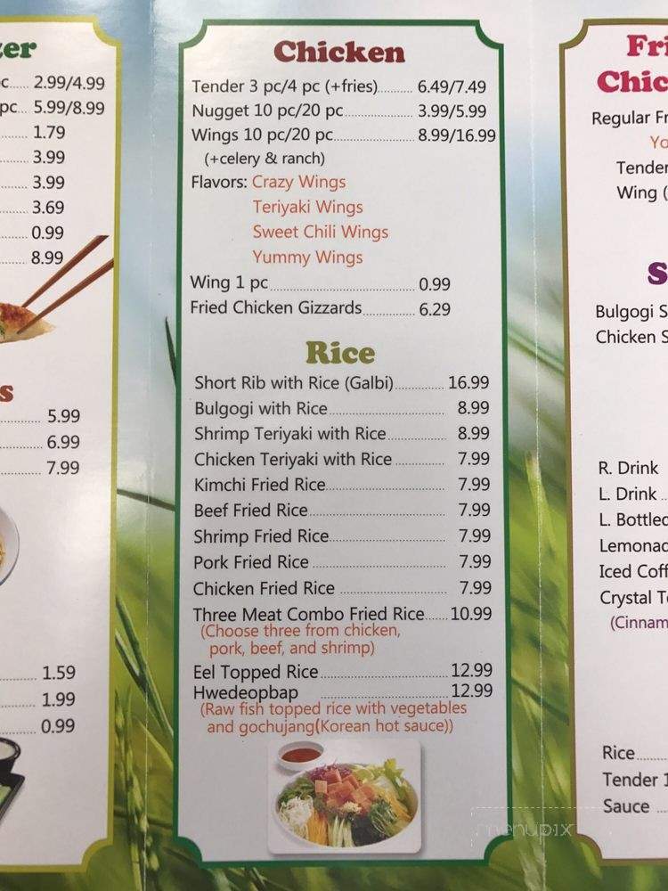 /31015650/Moms-Chick-N-Rice-Menu-Houston-TX - Houston, TX