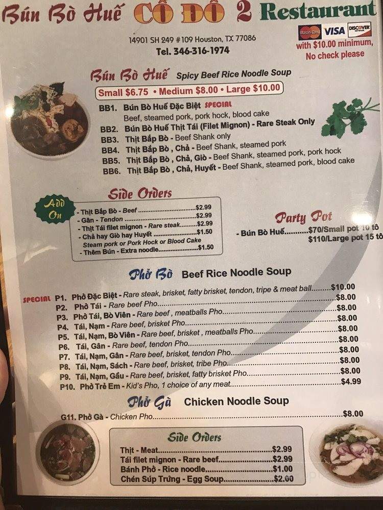 Bun Bo Hue Co Do 2 - Houston, TX menu_pic
