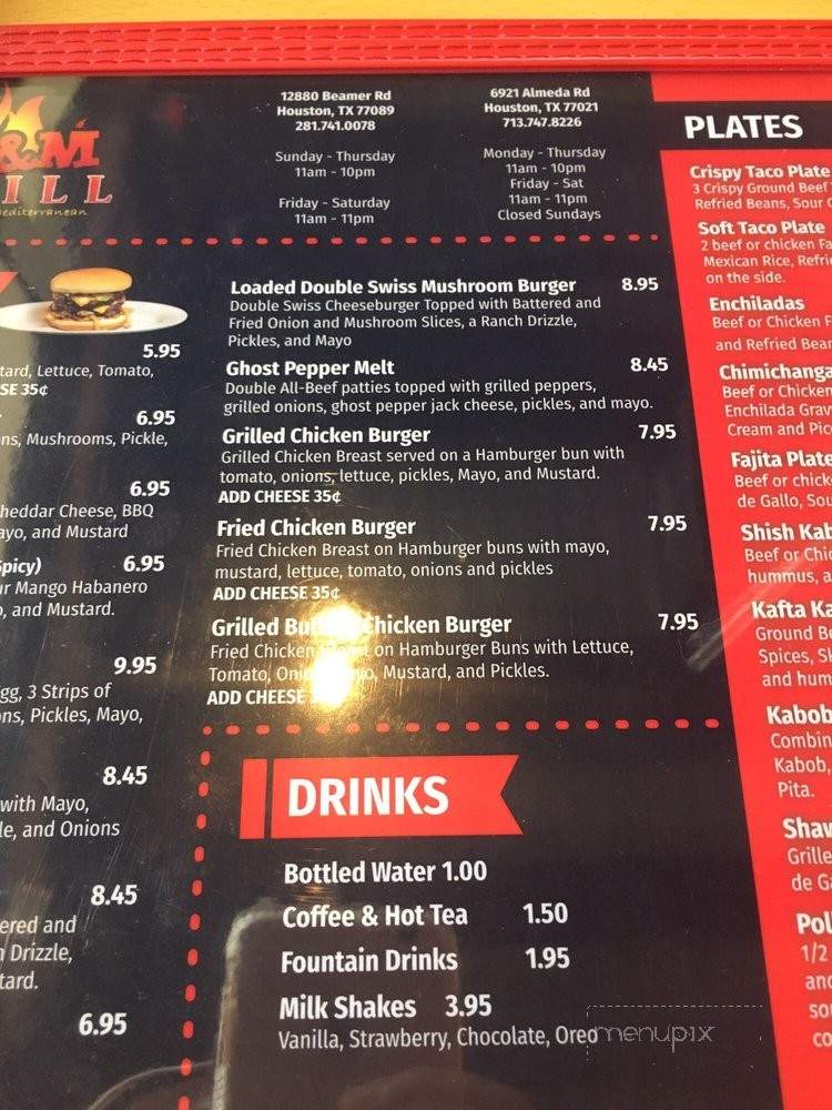 M&M Grill - Houston, TX menu_pic