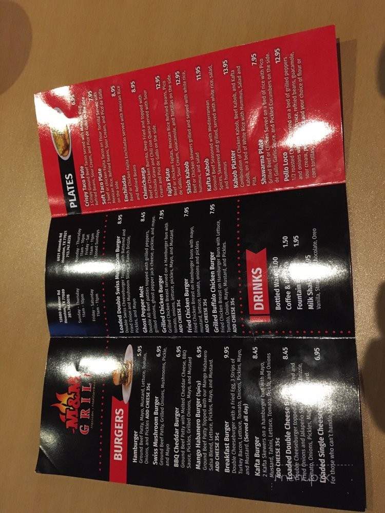 M&M Grill - Houston, TX menu_pic