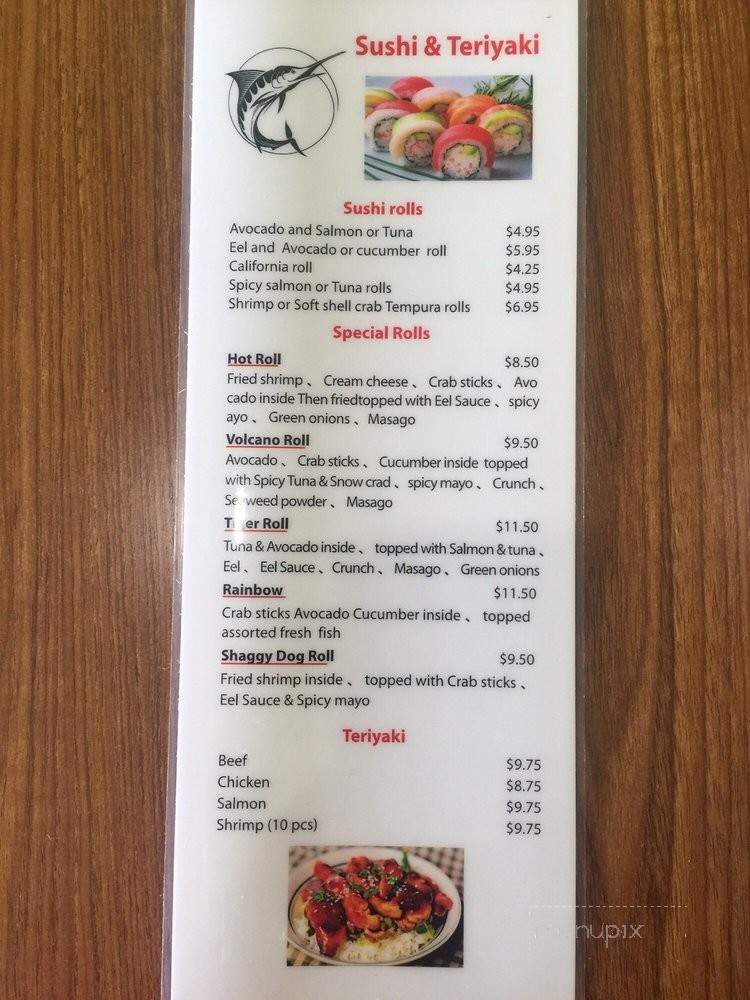 Oji Poke Bowl - Katy, TX menu_pic