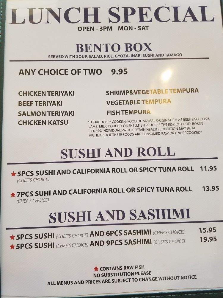 /31209270/Sushi-Neato-Katy-TX - Katy, TX