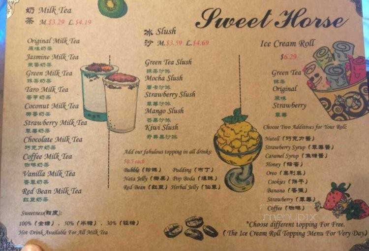 Sweet Horse - College Station, TX menu_pic