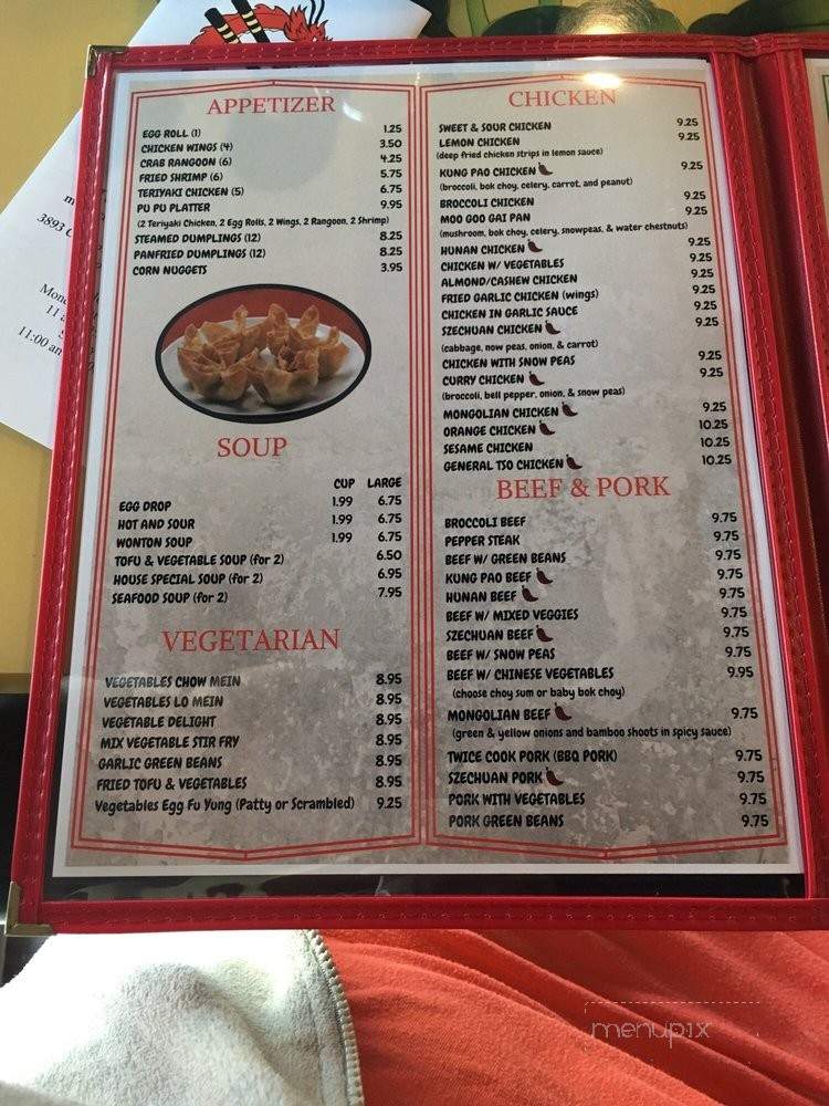 menu_pic