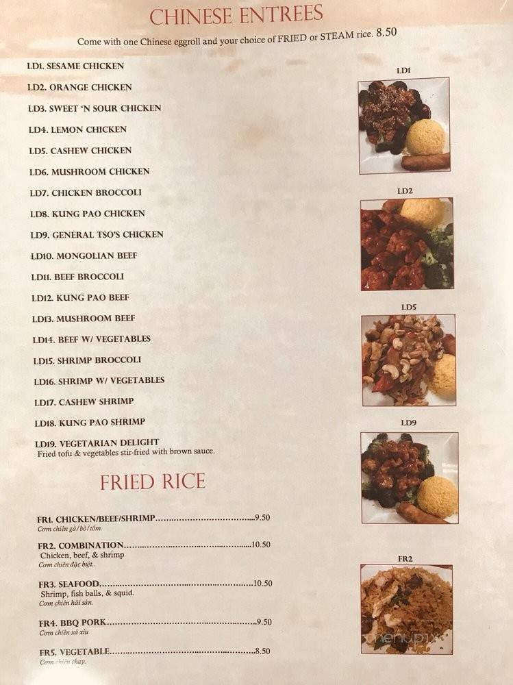 Pho Kim Long - San Antonio, TX menu_pic